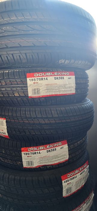 Шины для легковых автомобилей