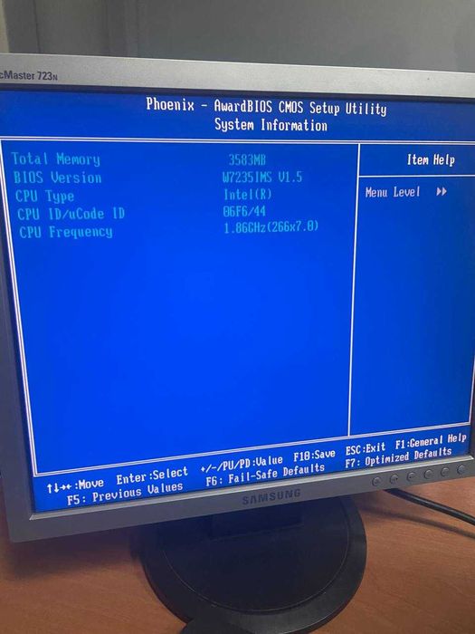 Системный блок / Монитор для офиса