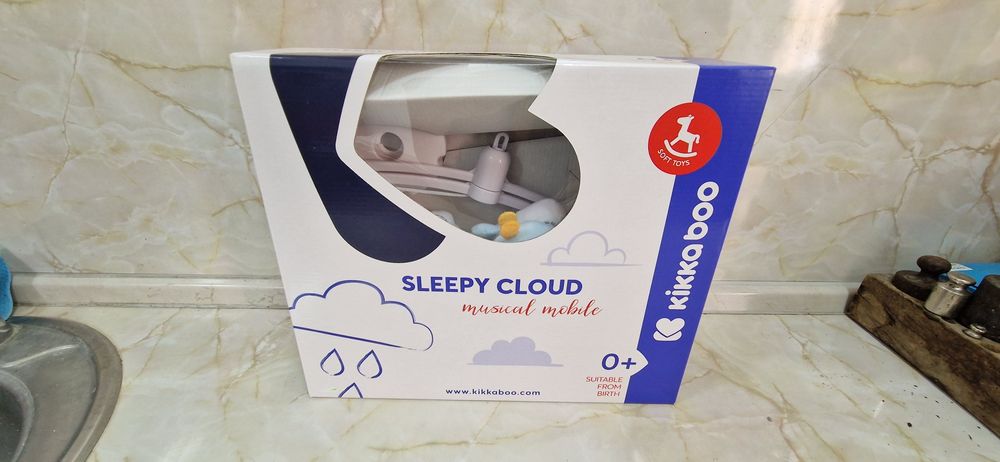 Въртележка за кошара