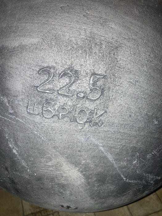 Продам новый казан