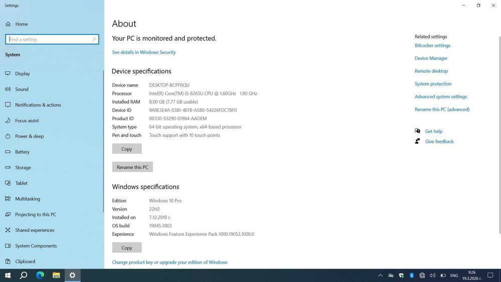 Lenovo ThinkPad L590