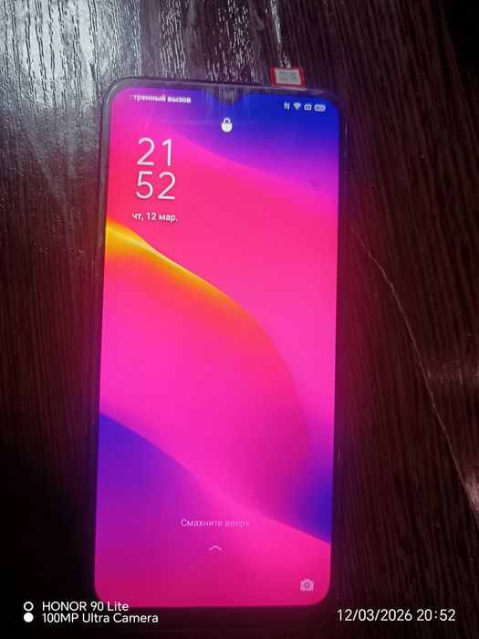 Продаётся Oppo A5 2020