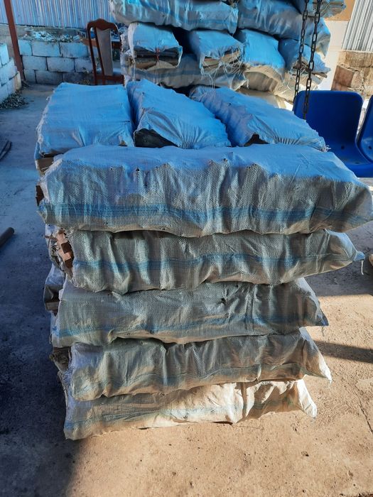 Дрова в мешках/отын қапта 1150тг