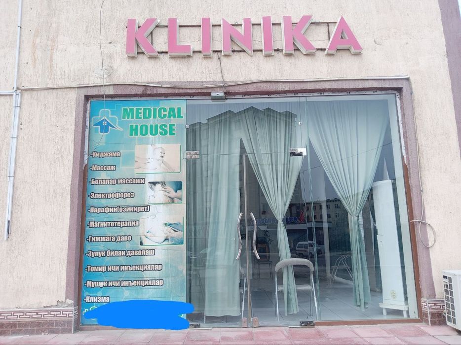 Орбита Бино 100м2 Сомий