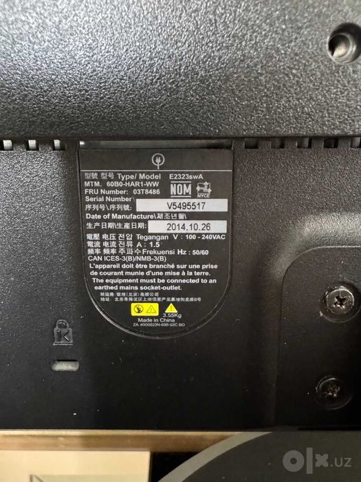 Монитор Lenovo ThinkVision E2323swA 23” Full HD