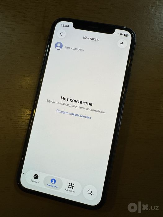 Iphone 11 Pro 256 GB Dual Sim