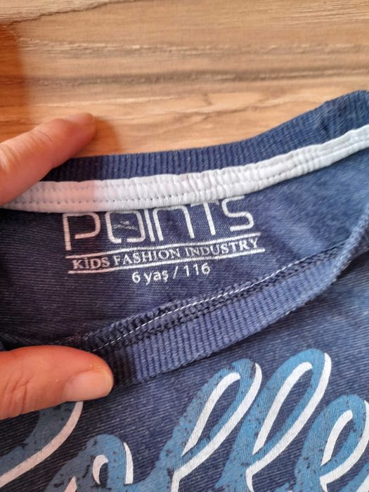 Лот от детски дрехи за момче