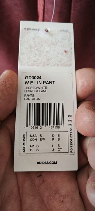 Спортен дамски екип"Adidas"