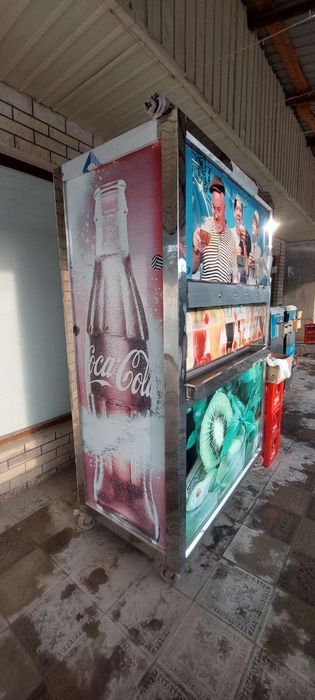 Gazoda aparat va marojniy frezir satiladi