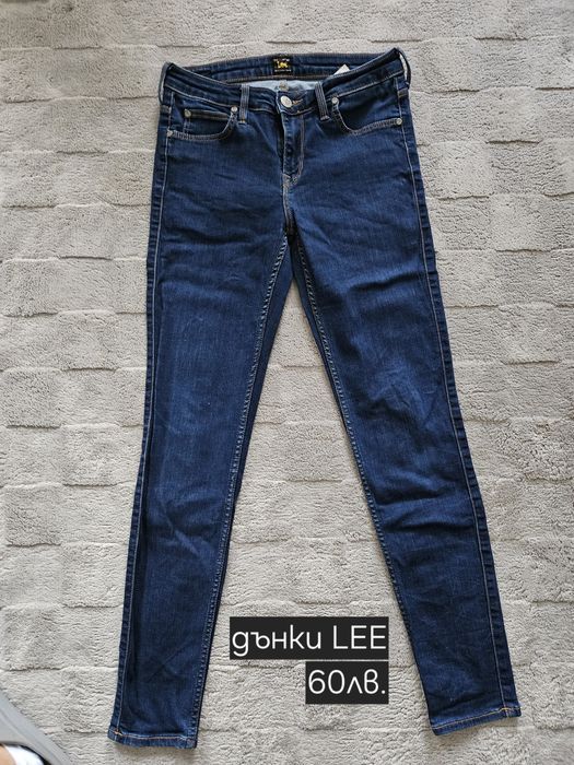Дънкии ,якета,LEE,ZARA...