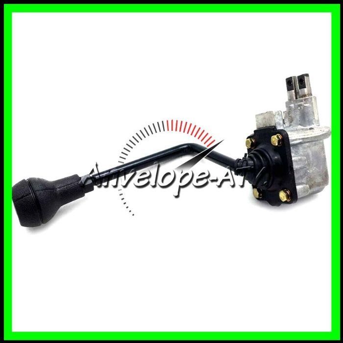 Schimbator Maneta Viteze Atv LINHAI 400 300 300cc 275 260 - cod 21729