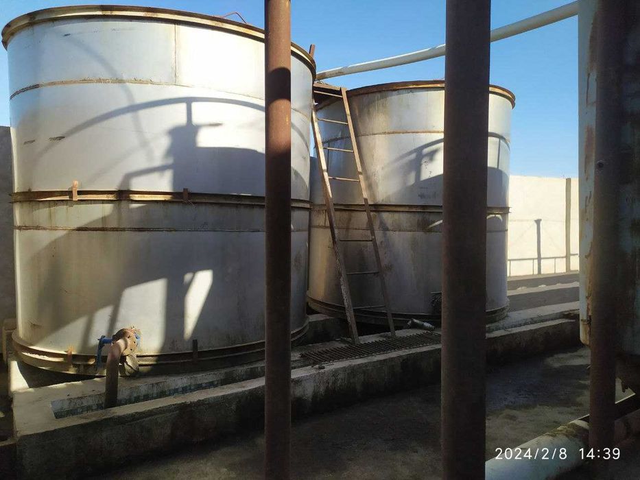 экстракционный завод