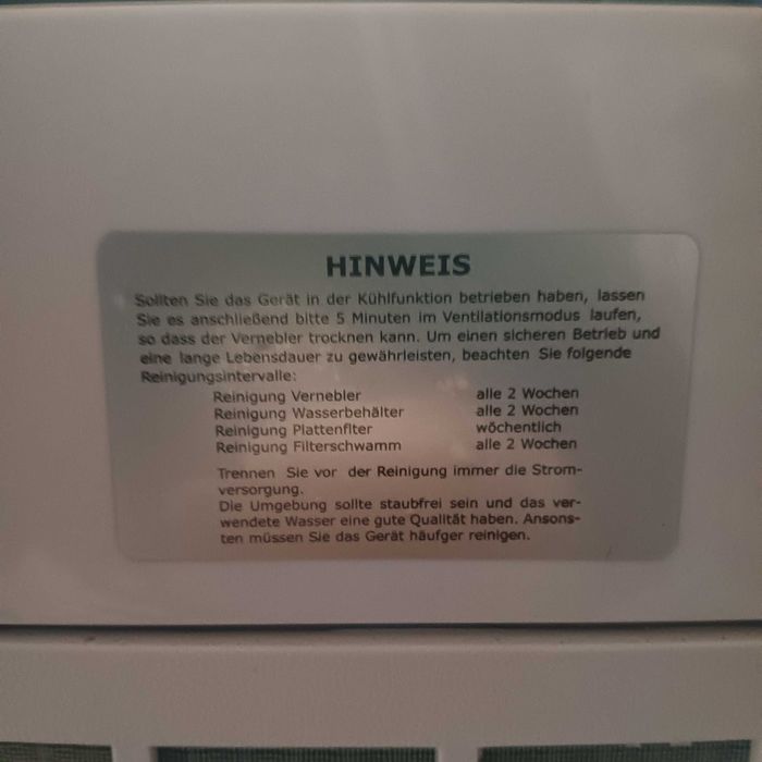 One concept преносим въздушен охладител.