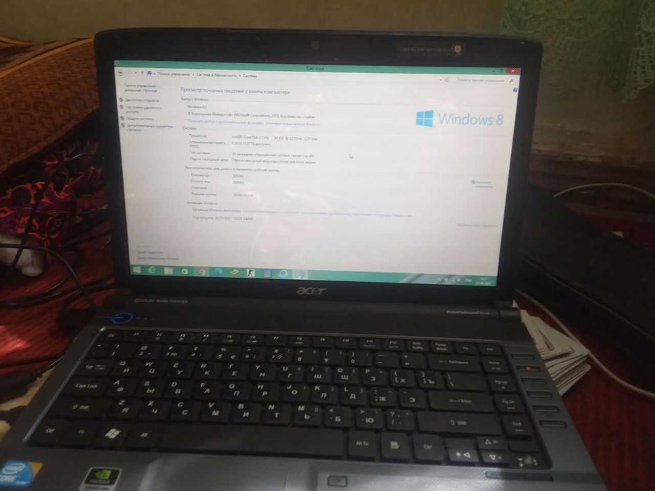 nootbouk acer sotiladi