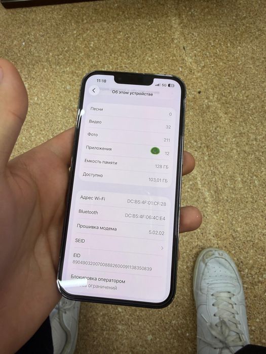 Продам идеал iPhone 13 pro