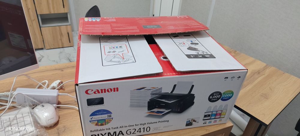 Printer komputer uchun jihoz