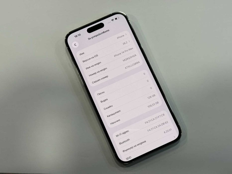 iPhone 14 Pro Max 128GB White – 89% Battery