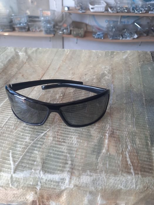 Ochelari de soare Polar Glare