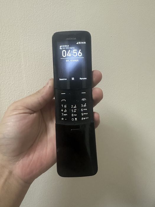 Nokia 8110 4G