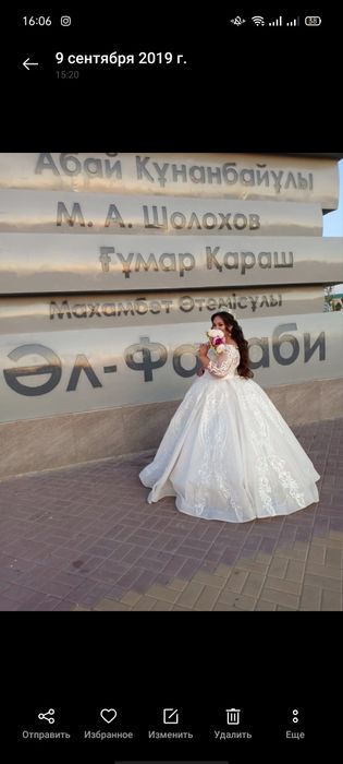 Продам свадебное платье