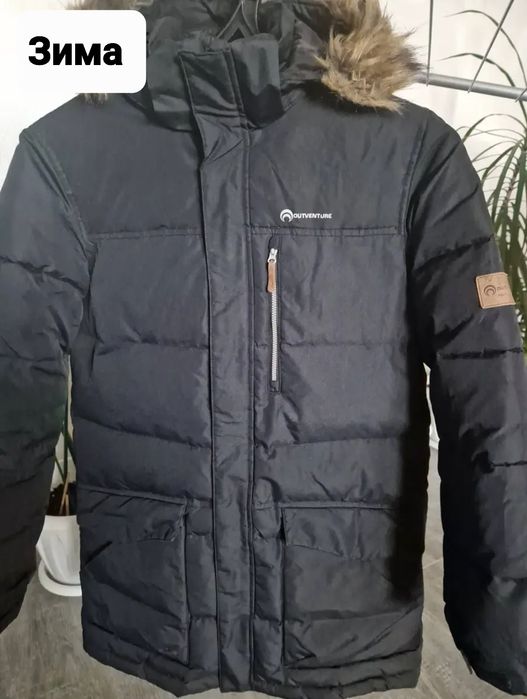 Куртка зимняя на мальчика