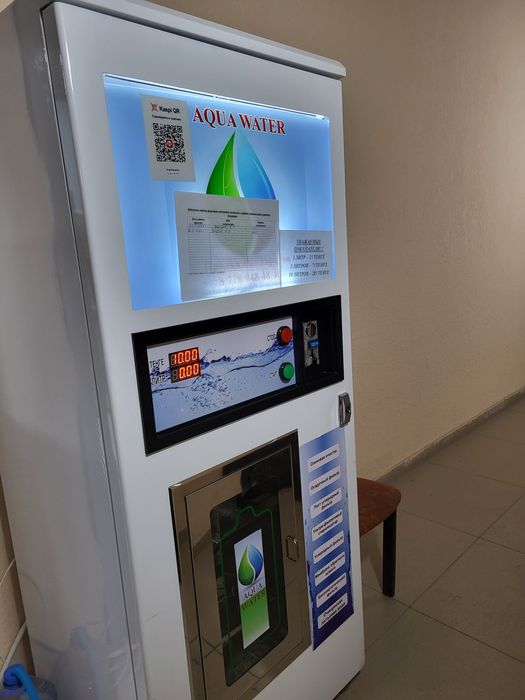 Срочно Продам водомат