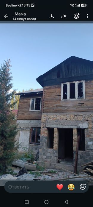 Доски на дрова самовывоз
