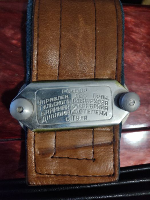 Баян Тульский в чехле.