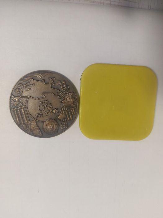 Знаки 50 лет Каз.ССР