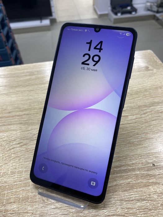 Samsung Galaxy A07 128Gb (ТМ79)