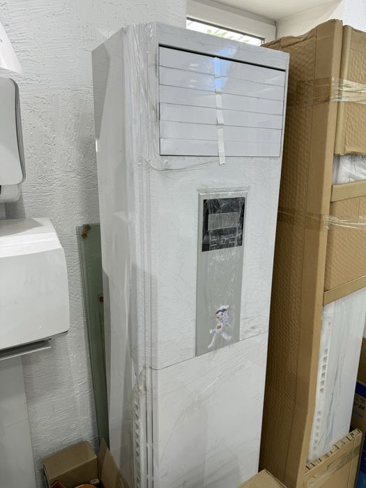 Кондиционер Алмаком со склада