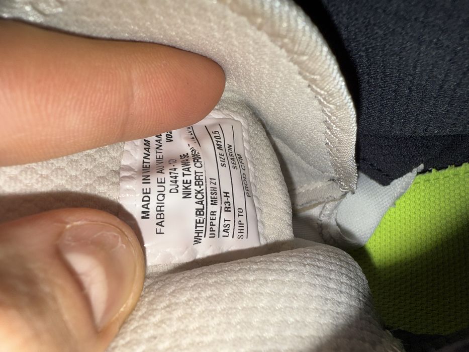 Nike Tawa обувки