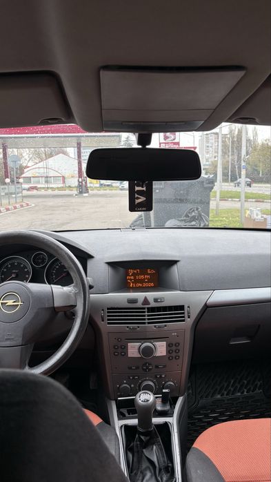 Продава се Опел Астра H