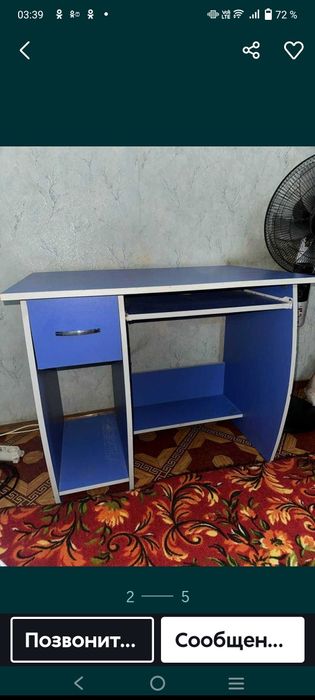 Компьютерный   столик .