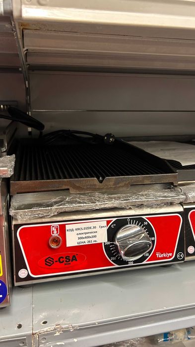 Електрически грил