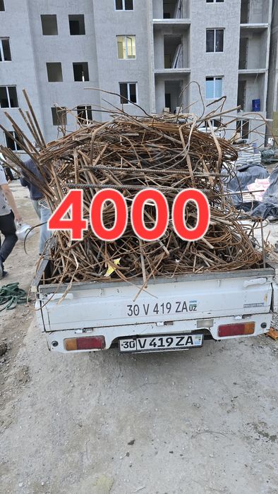 Alikafon / Alkafon olamiz. ( Metallom )