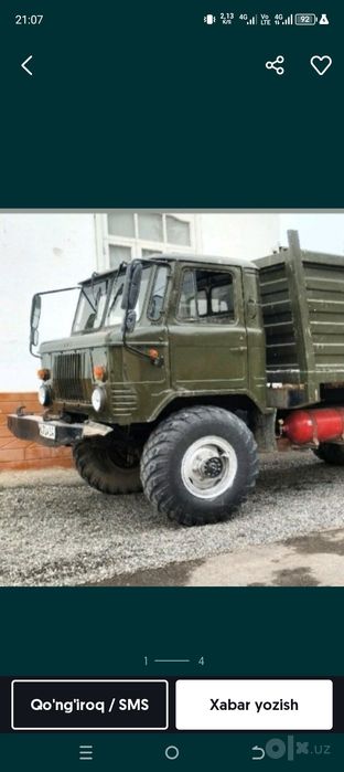 Gaz 52 vadavoz sotiladi