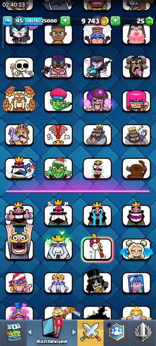 продаю за 3000 тг