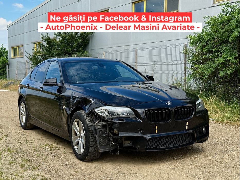 BMW 5 Series 2012