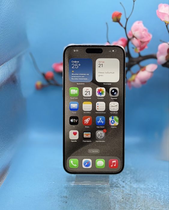 Apple iPhone 15 Pro Max, 256GB, 5G, Natural Titanium