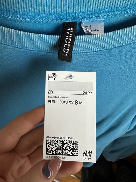 Рокля H&M, синя, нова