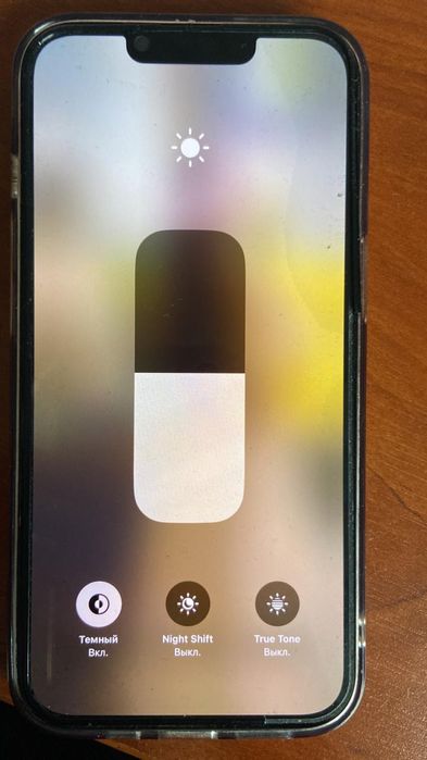 Iphone 13 с гарантией