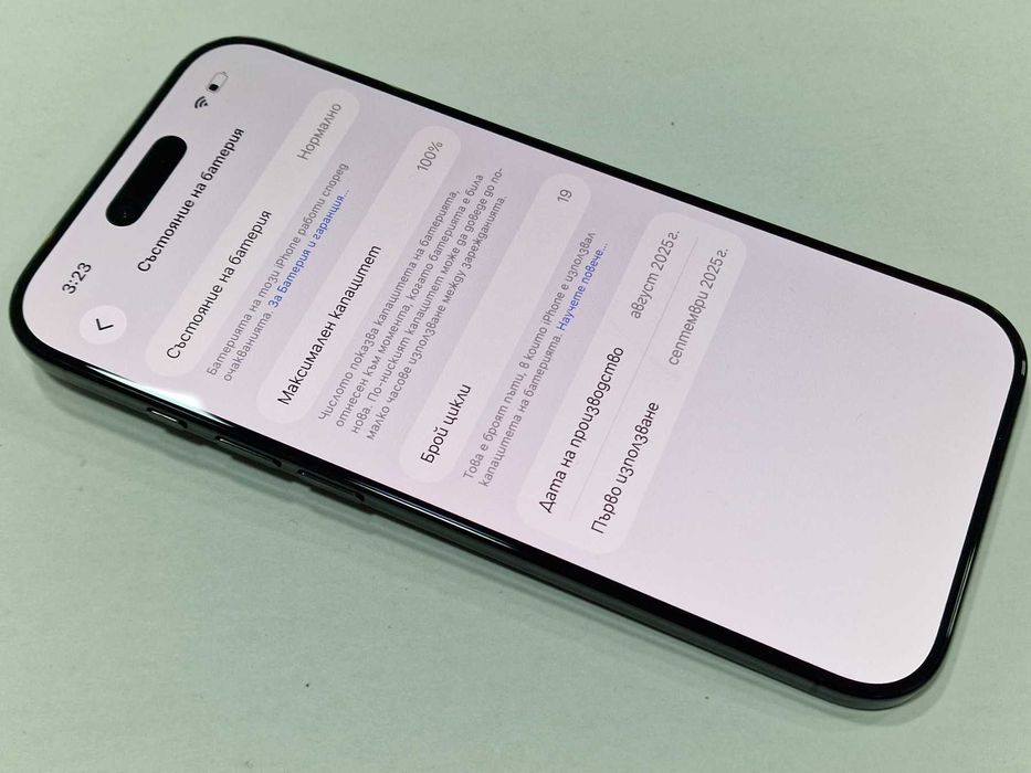 Apple iPhone Air 256GB / 100%