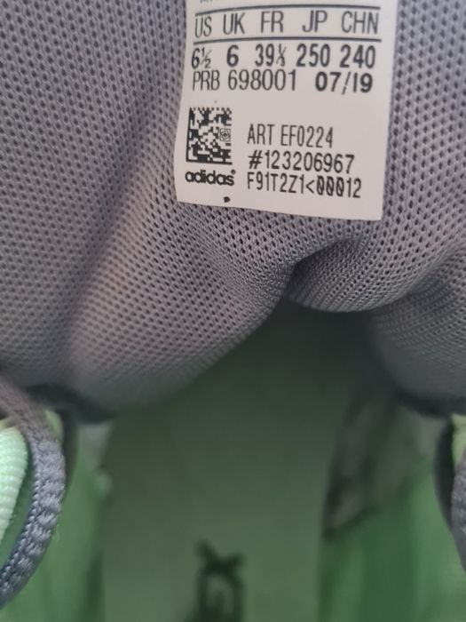 Маратонки Adidas