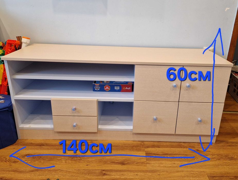 Последна цена! Обзавеждане за детска/бебешка стая