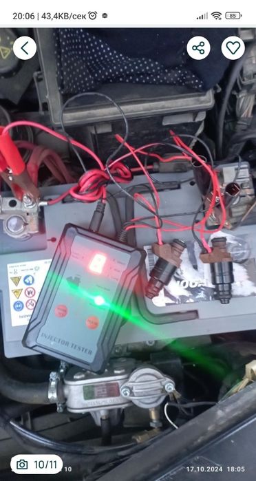 Тестер за почистване на дюзи