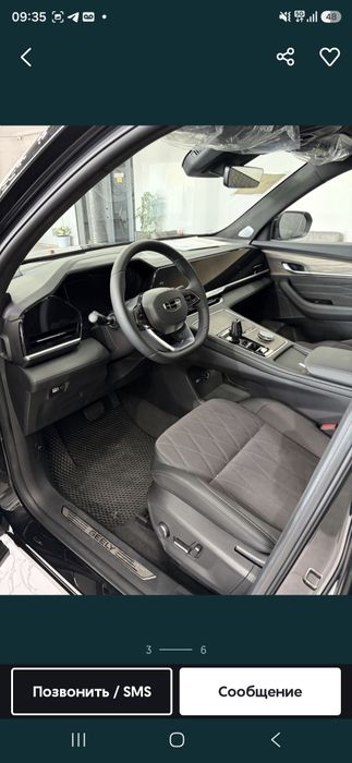 Geely Monjaro 1.5T va 2T bor