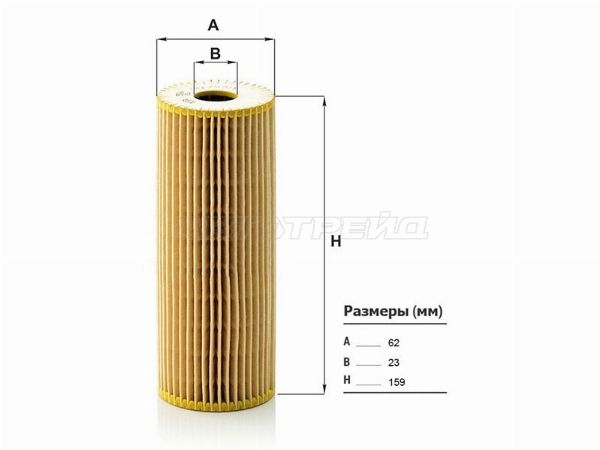 Фильтр масляный (картридж) MERCEDES W202/W203/W124/W210/W463/W163/W140