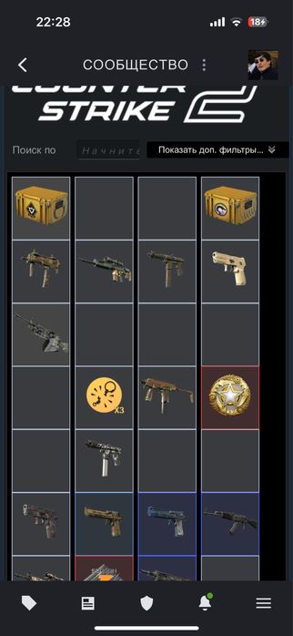 PRIME csgo, GTA V online аккаунт