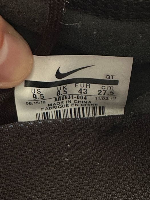 Nike Vapormax 2019